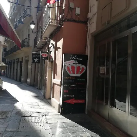 Apartamento Con Encanto 